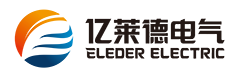 苏州市亿莱德电气科技有限公司 
